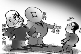 合肥企业清欠服务